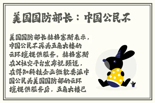 女生迈开腿打扑克