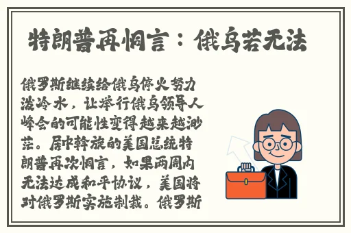 苦瓜电影网